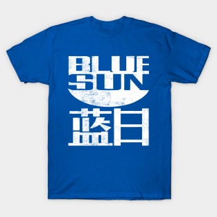 Blue Sun Logo (White) T-Shirt